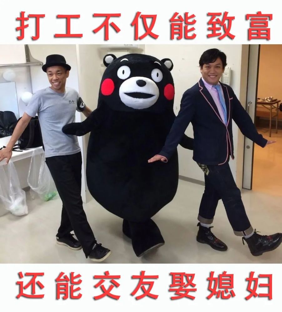 我们都是提桶人